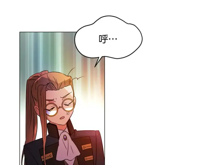 漫画《被反派识破了身份》第136话 雪上加霜第45张图