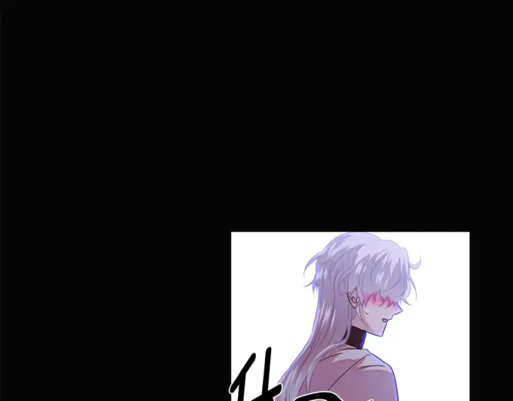 漫画《被反派识破了身份》第136话 雪上加霜第76张图