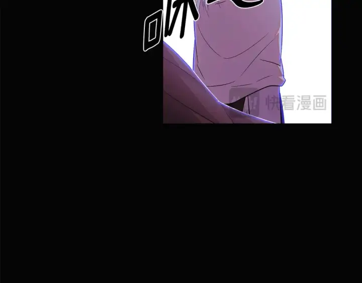 漫画《被反派识破了身份》第136话 雪上加霜第77张图