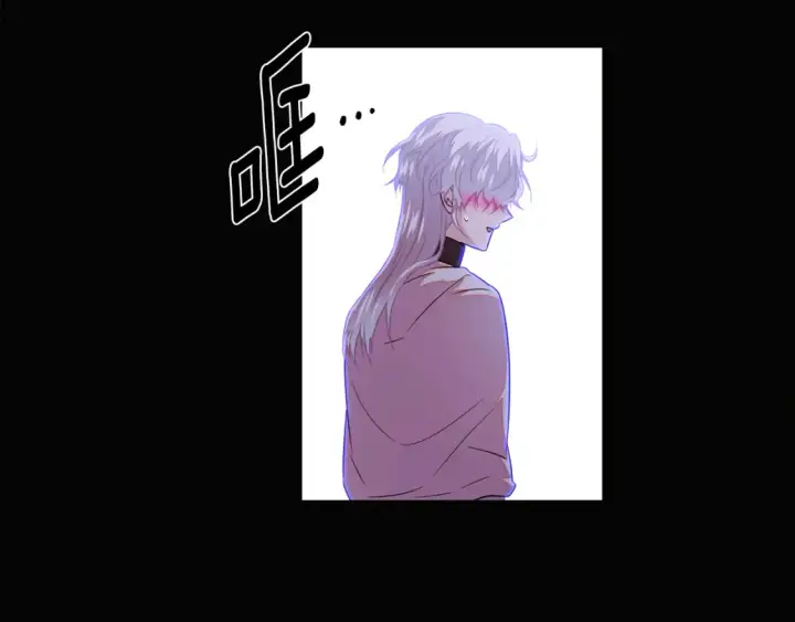 漫画《被反派识破了身份》第136话 雪上加霜第78张图