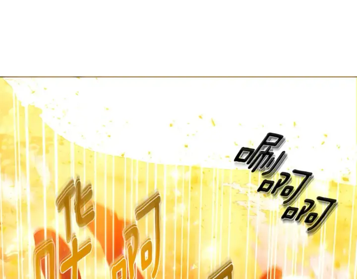 漫画《被反派识破了身份》第137话 黑白人生第41张图