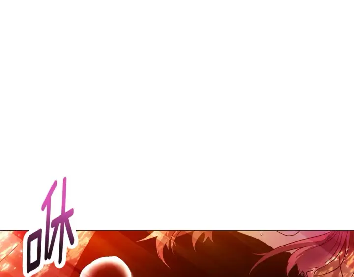 漫画《被反派识破了身份》第137话 黑白人生第45张图