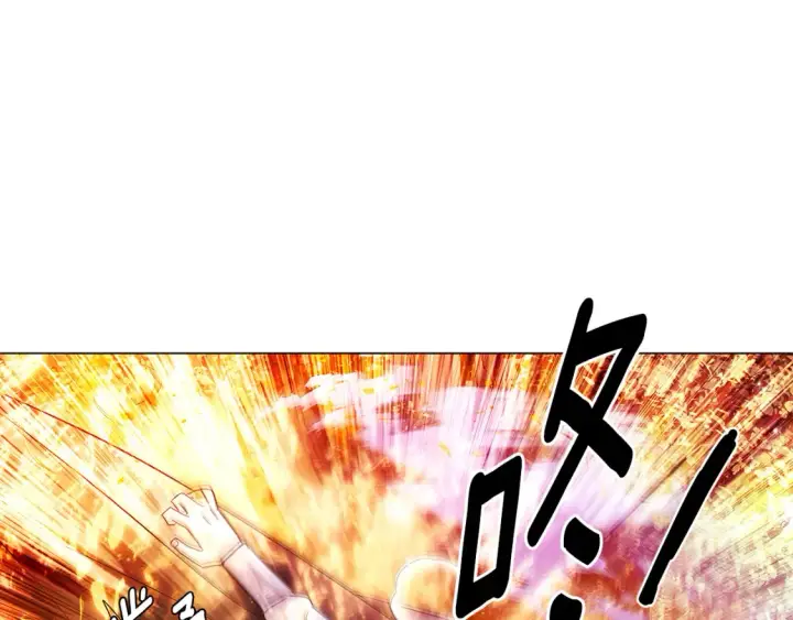 漫画《被反派识破了身份》第137话 黑白人生第47张图