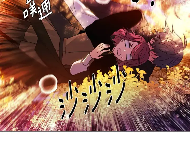 漫画《被反派识破了身份》第137话 黑白人生第48张图