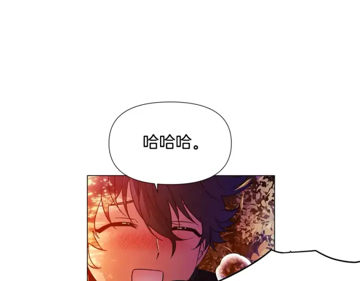 漫画《被反派识破了身份》第137话 黑白人生第50张图