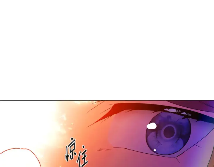 漫画《被反派识破了身份》第137话 黑白人生第58张图