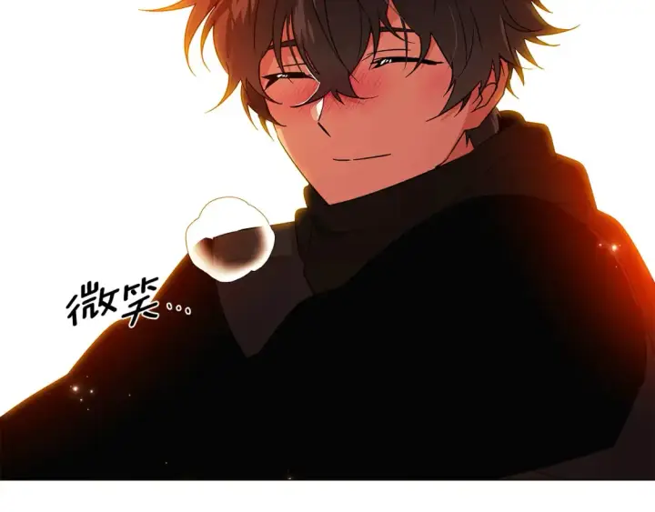 漫画《被反派识破了身份》第137话 黑白人生第6张图