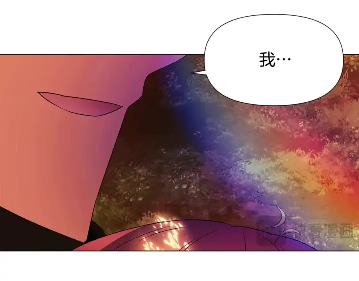 漫画《被反派识破了身份》第137话 黑白人生第66张图