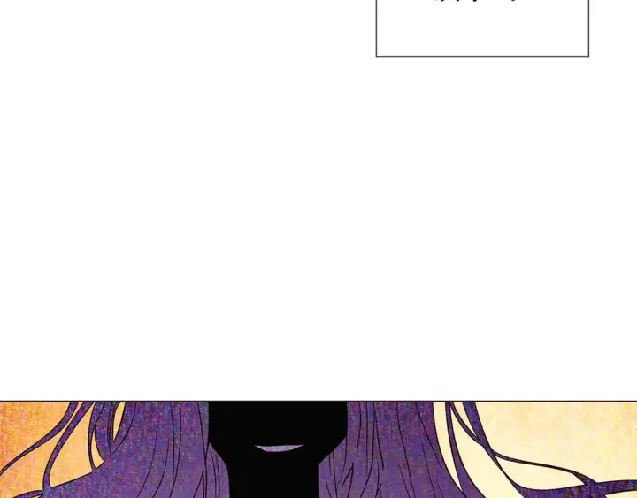 漫画《被反派识破了身份》第137话 黑白人生第86张图
