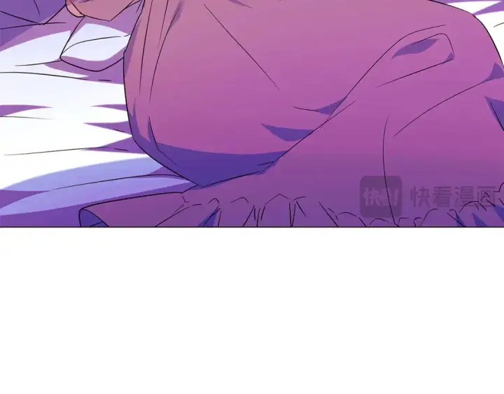 漫画《被反派识破了身份》第三季完结篇 为爱痴狂第11张图
