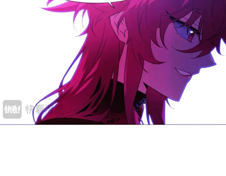 漫画《被反派识破了身份》第三季完结篇 为爱痴狂第71张图