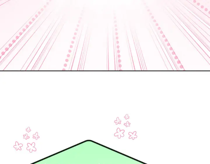 漫画《被反派识破了身份》第三季完结篇 爱人争夺战第173张图