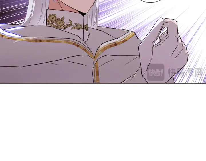 漫画《被反派识破了身份》第三季完结篇 爱人争夺战第21张图
