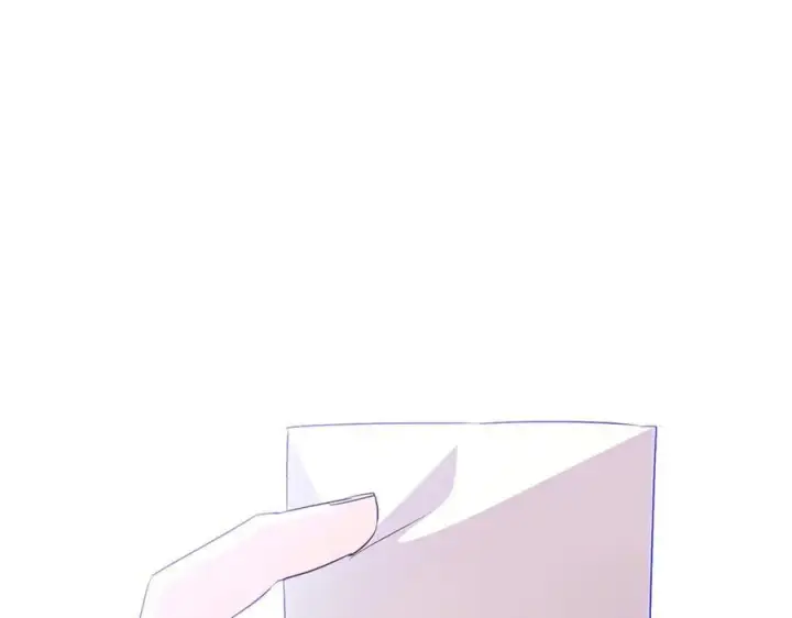 漫画《被反派识破了身份》第140话 好戏开场第31张图