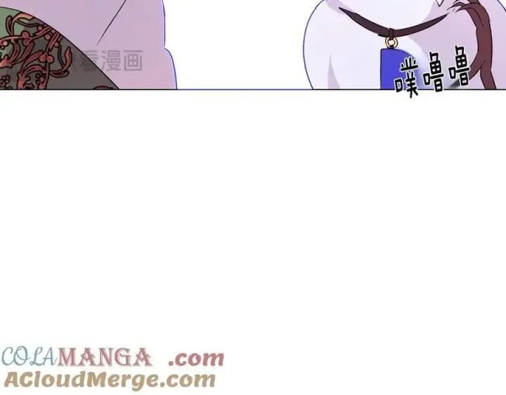 漫画《被反派识破了身份》第140话 好戏开场第33张图