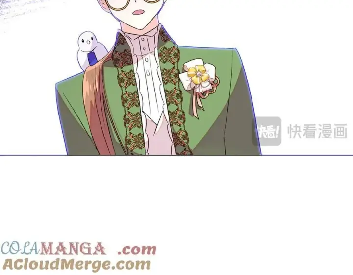 漫画《被反派识破了身份》第140话 好戏开场第73张图