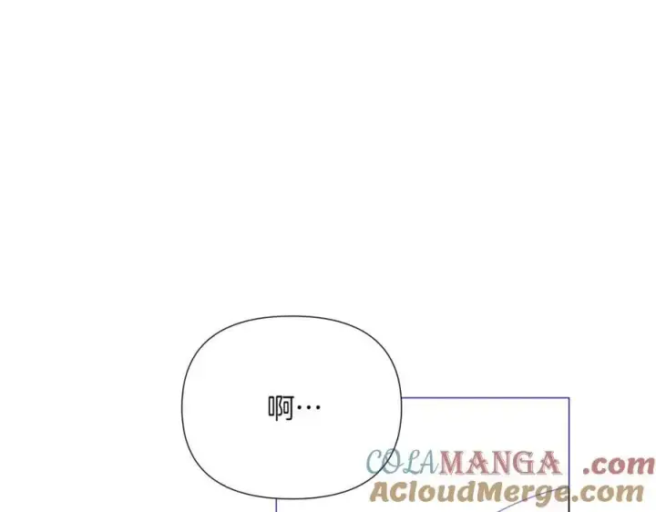 漫画《被反派识破了身份》第140话 好戏开场第77张图