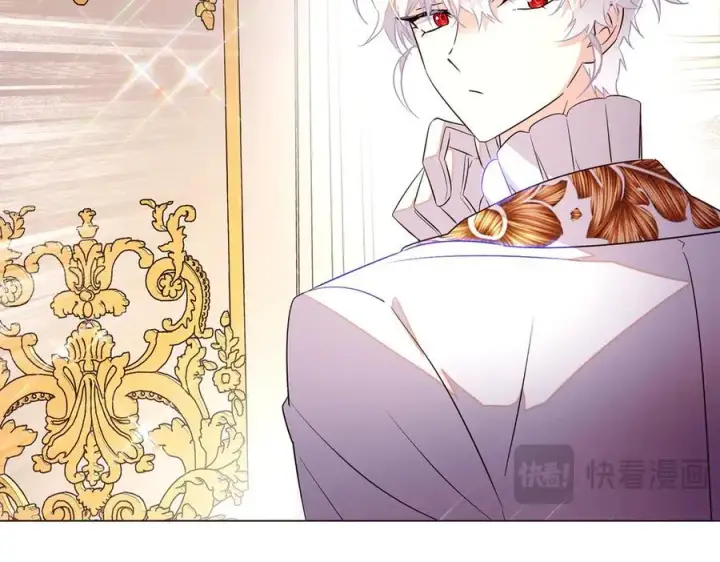漫画《被反派识破了身份》第140话 好戏开场第90张图