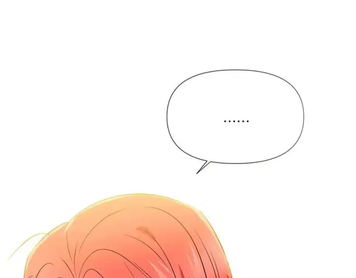 漫画《被反派识破了身份》第141话 爱的执着第100张图