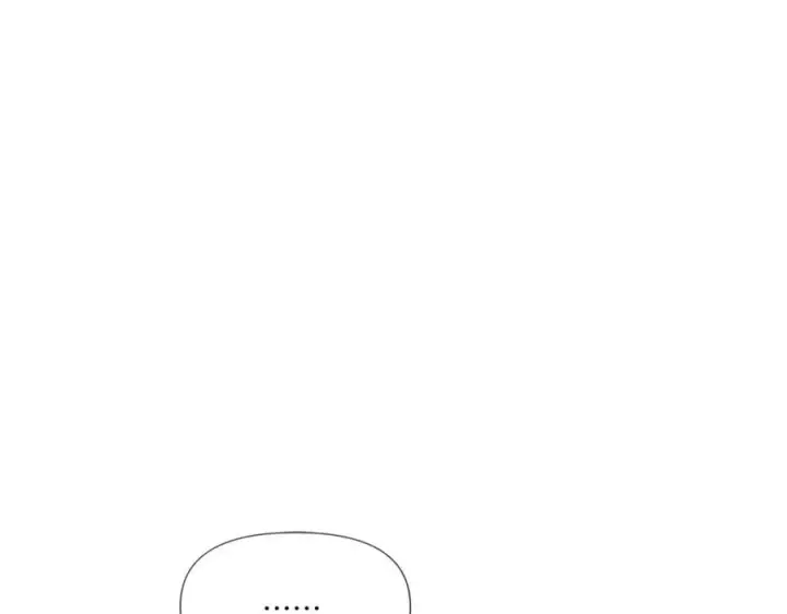 漫画《被反派识破了身份》第141话 爱的执着第122张图