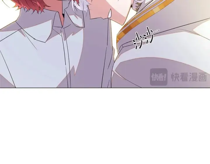 漫画《被反派识破了身份》第141话 爱的执着第134张图