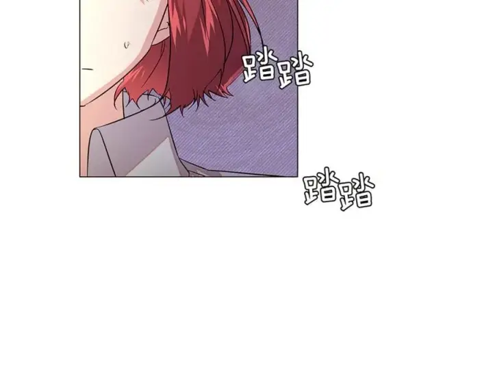 漫画《被反派识破了身份》第141话 爱的执着第24张图