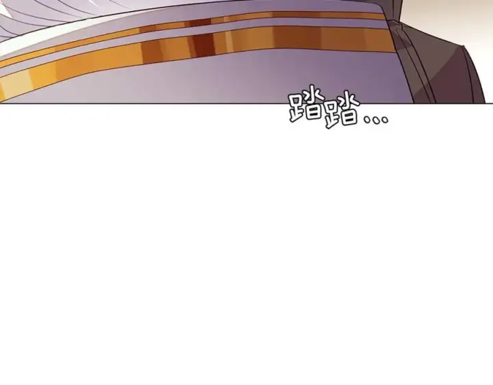 漫画《被反派识破了身份》第141话 爱的执着第26张图
