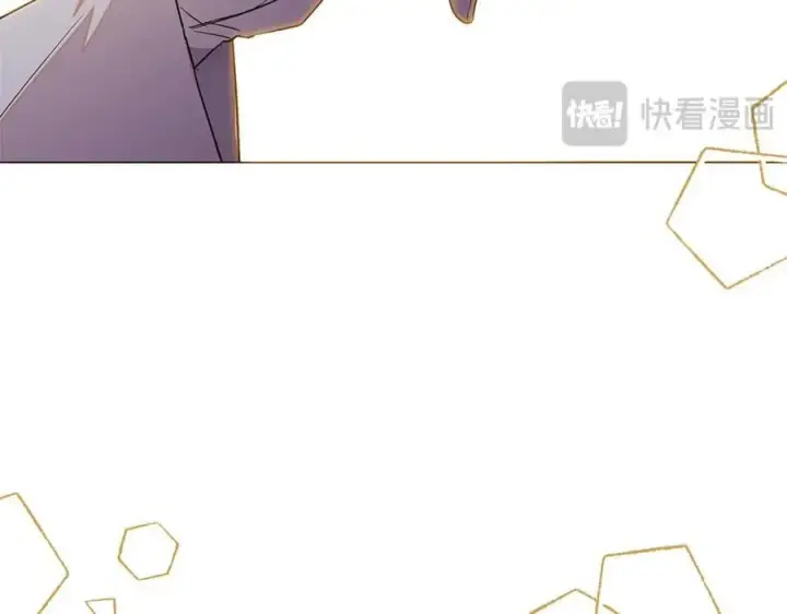 漫画《被反派识破了身份》第141话 爱的执着第35张图