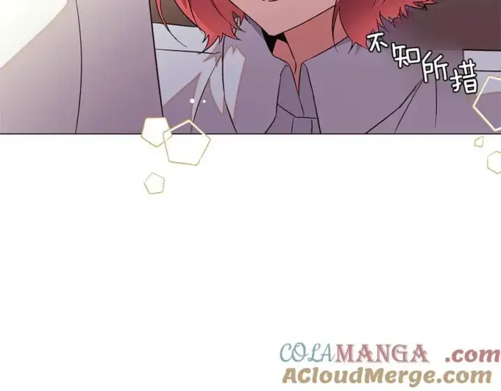 漫画《被反派识破了身份》第141话 爱的执着第37张图