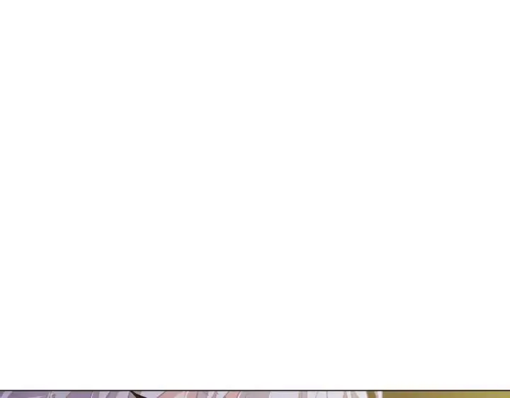 漫画《被反派识破了身份》第141话 爱的执着第4张图