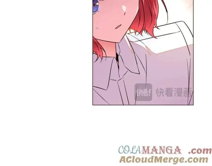 漫画《被反派识破了身份》第141话 爱的执着第93张图