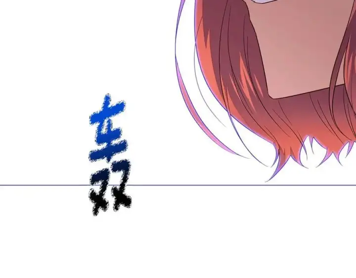 漫画《被反派识破了身份》第142话 事出反常必有妖第50张图