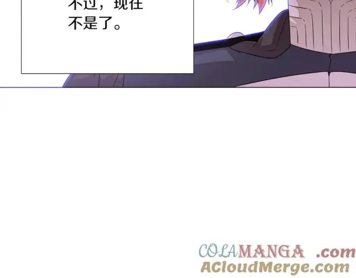 漫画《被反派识破了身份》第142话 事出反常必有妖第85张图