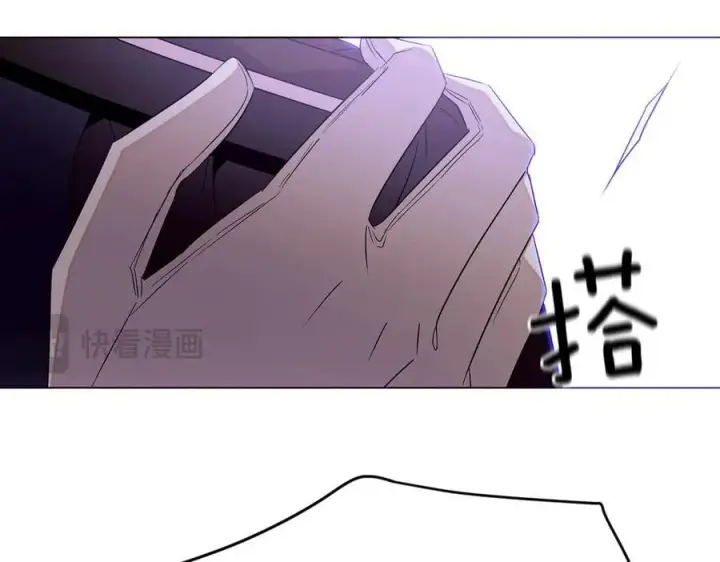 漫画《被反派识破了身份》第142话 事出反常必有妖第90张图