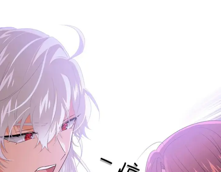 漫画《被反派识破了身份》第142话 事出反常必有妖第92张图