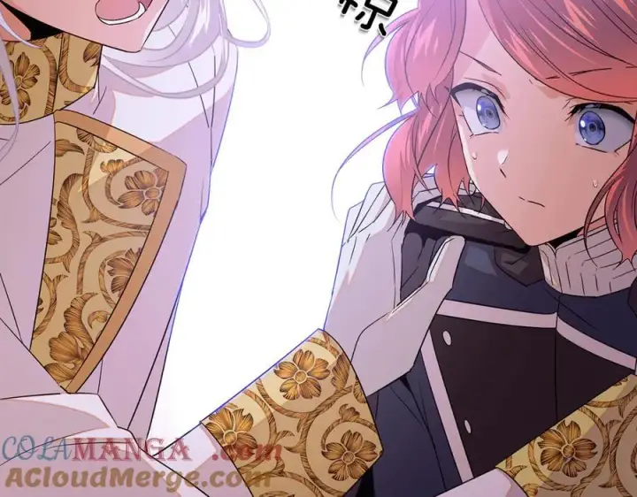 漫画《被反派识破了身份》第142话 事出反常必有妖第93张图