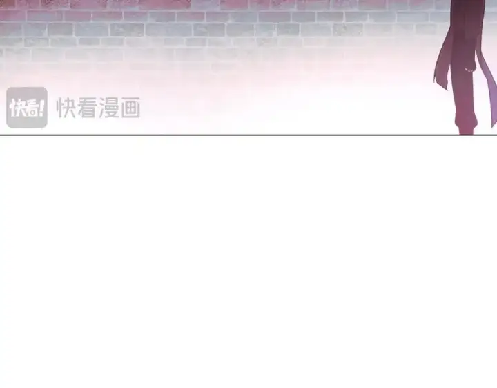 漫画《被反派识破了身份》第143话 保护爱人第110张图
