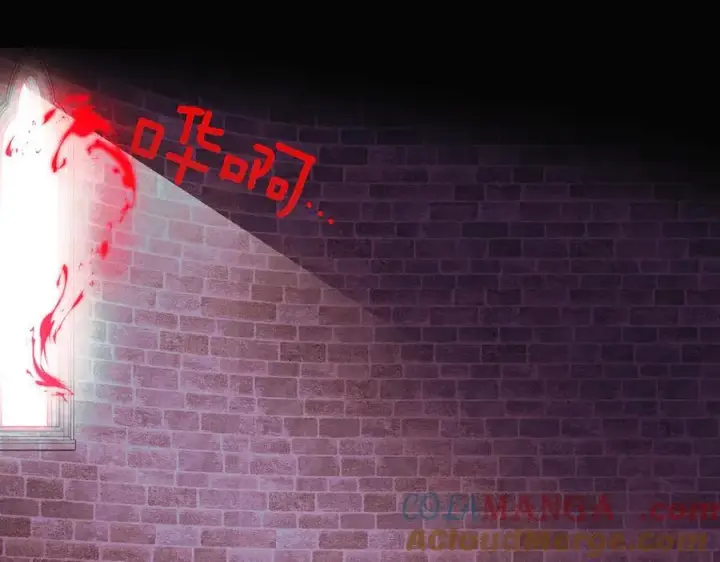 漫画《被反派识破了身份》第143话 保护爱人第137张图