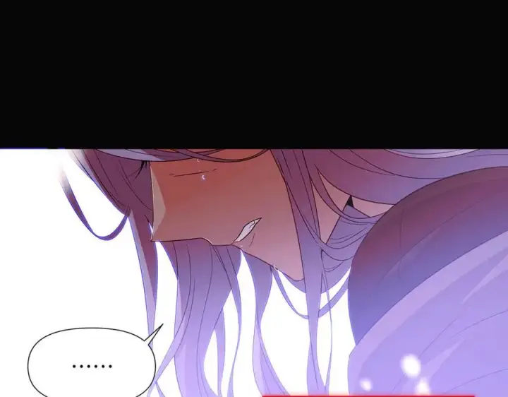 漫画《被反派识破了身份》第143话 保护爱人第28张图