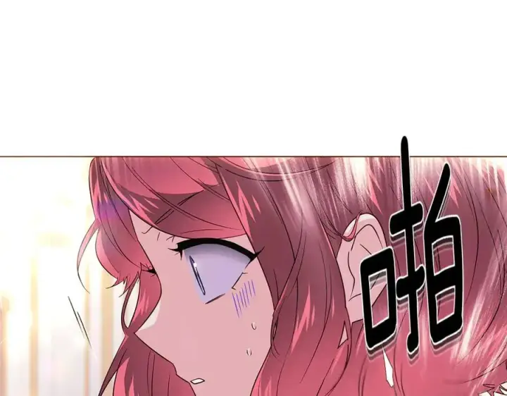漫画《被反派识破了身份》第144话 密谋刺杀第104张图