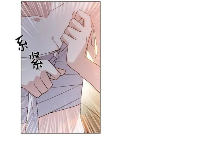 漫画《被反派识破了身份》第144话 密谋刺杀第27张图
