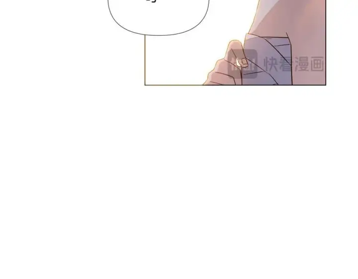 漫画《被反派识破了身份》第144话 密谋刺杀第30张图