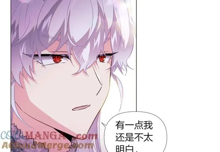 漫画《被反派识破了身份》第144话 密谋刺杀第89张图