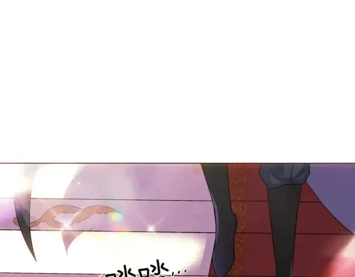 漫画《被反派识破了身份》第144话 密谋刺杀第94张图
