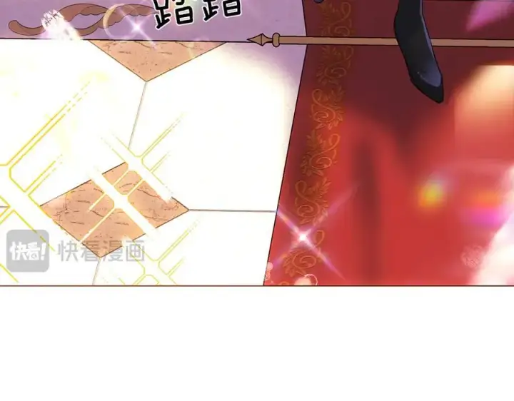 漫画《被反派识破了身份》第144话 密谋刺杀第95张图