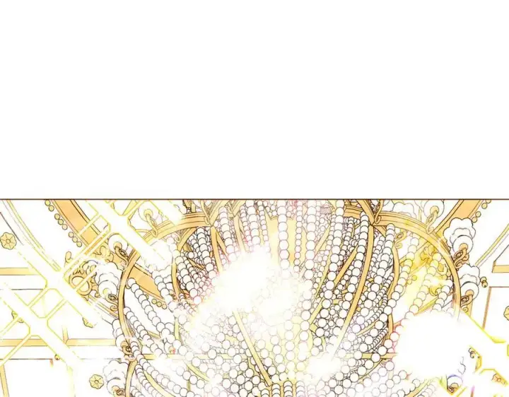 漫画《被反派识破了身份》第144话 密谋刺杀第96张图