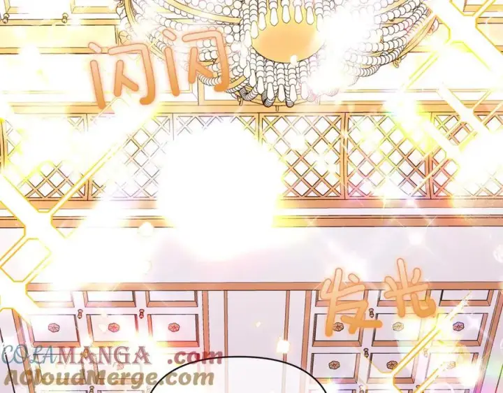 漫画《被反派识破了身份》第144话 密谋刺杀第97张图