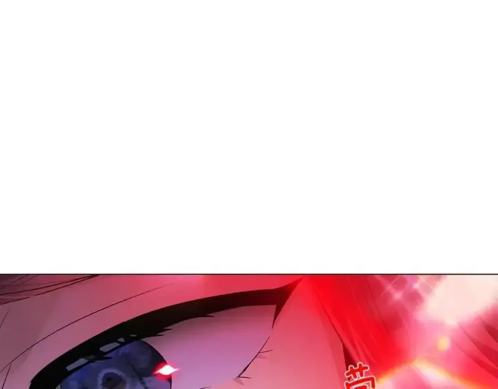 漫画《被反派识破了身份》第145话 反戈一击第110张图