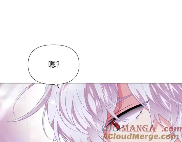 漫画《被反派识破了身份》第145话 反戈一击第129张图