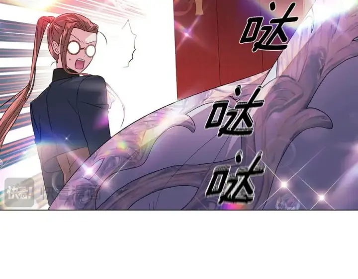 漫画《被反派识破了身份》第145话 反戈一击第144张图